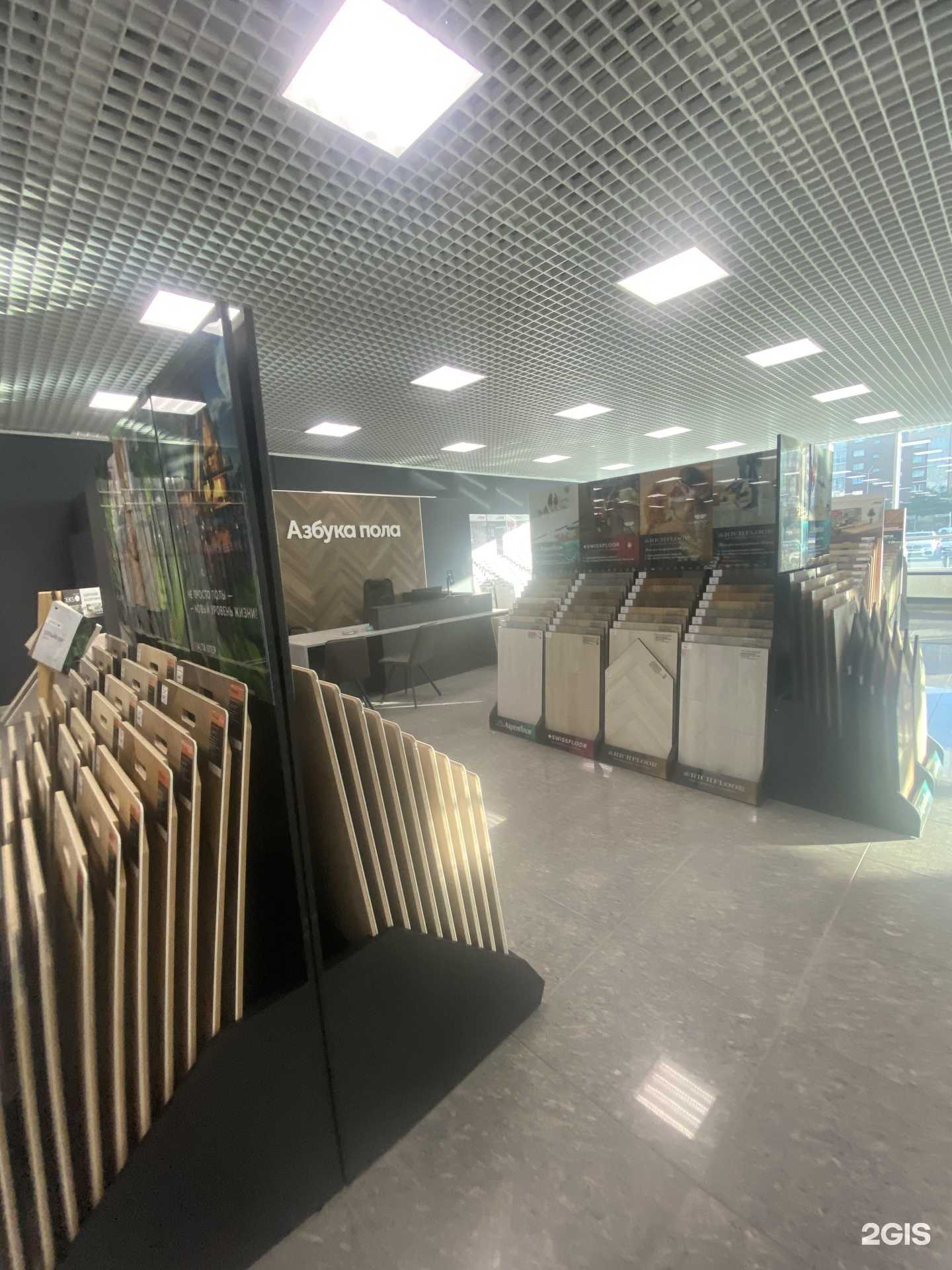 Отзывы на компанию Азбука пола в Красноярске c фото