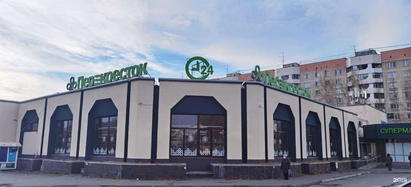 Отзывы на компанию Мт-стор в Екатеринбурге c фото