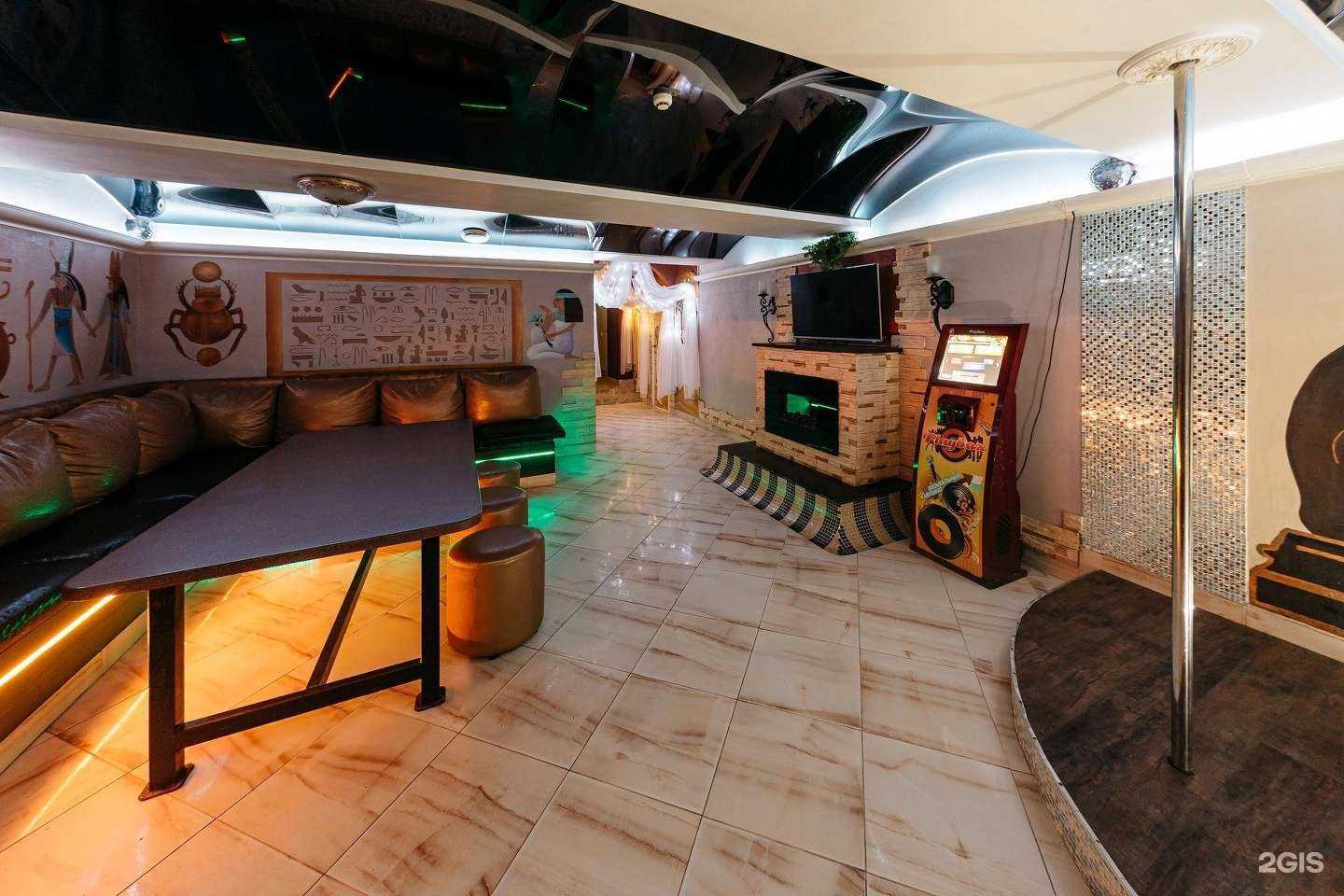 Отзывы на компанию Клеопатра в г. Киров c фото