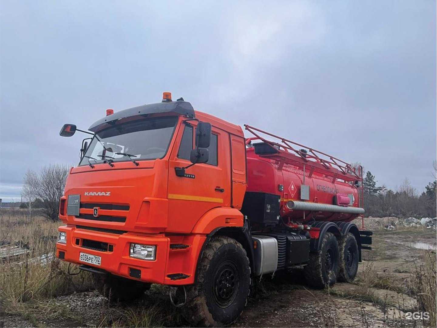 Отзывы на компанию АС Сервис в г. Ижевск c фото