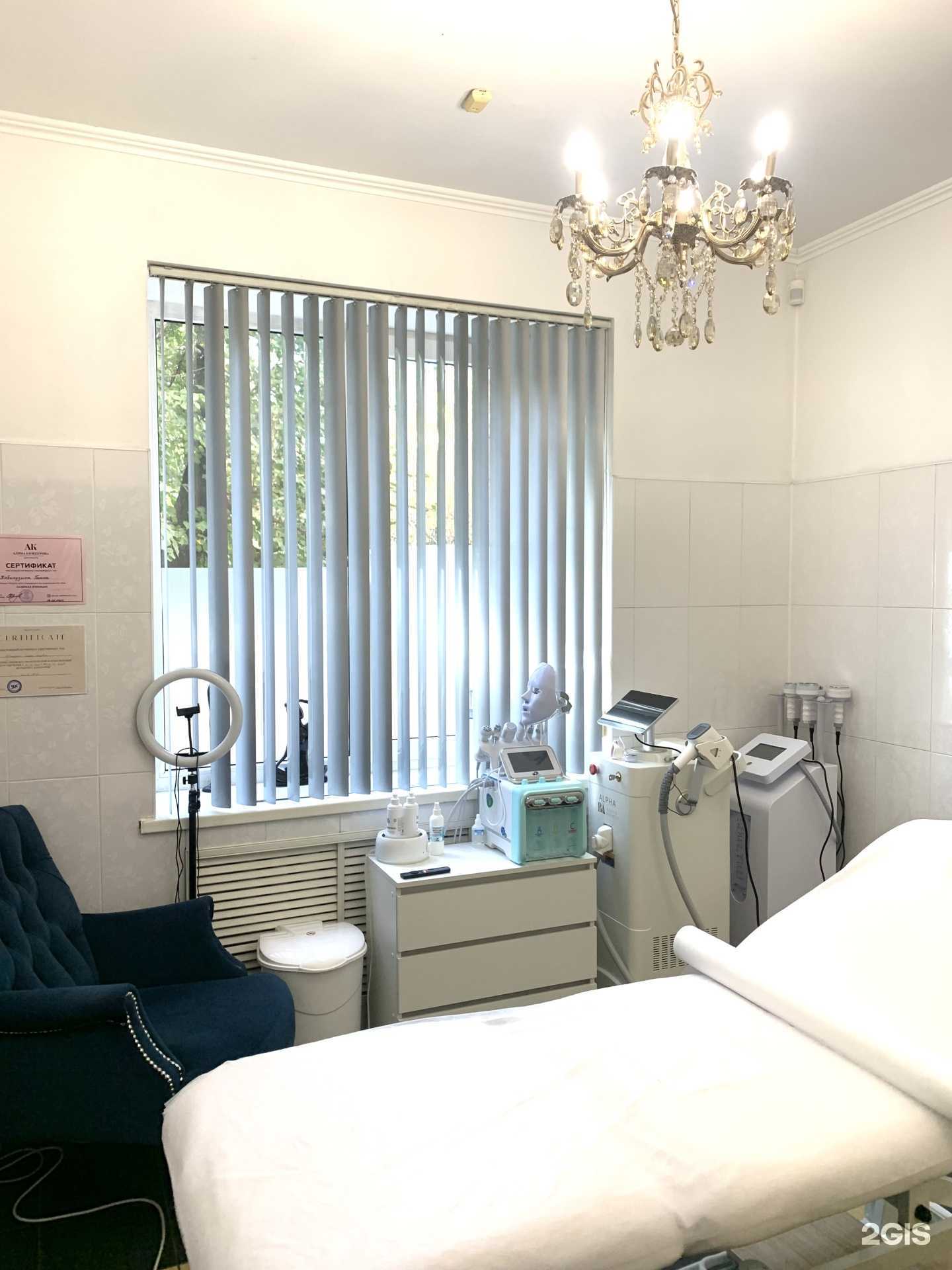 Отзывы на компанию Coiffure в г. Тула c фото