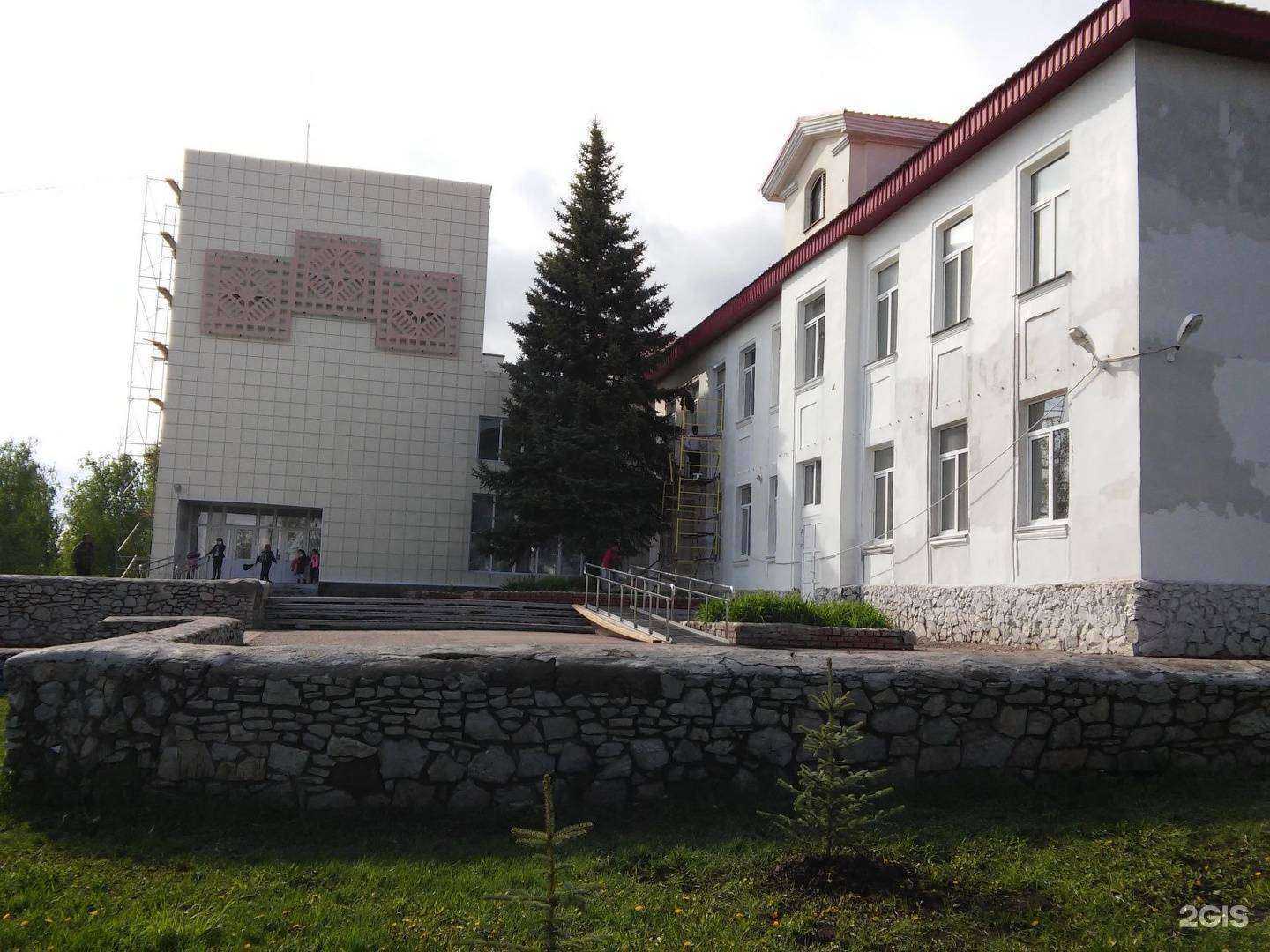 Отзывы на компанию Центр образования №35 в г. Уфа c фото