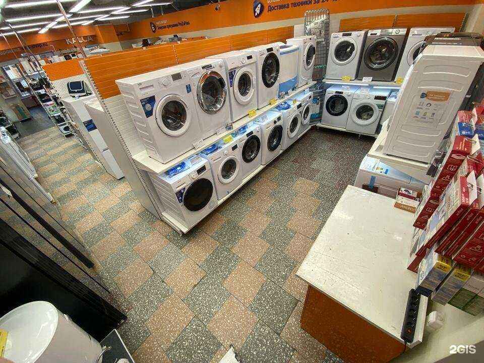 Отзывы на компанию DNS в г. Слюдянка c фото