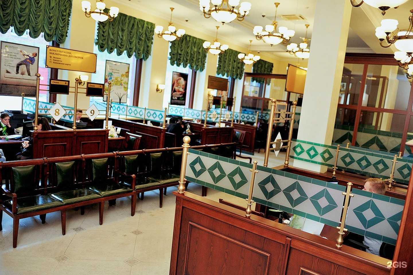 Отзывы на компанию Инес в Находке c фото