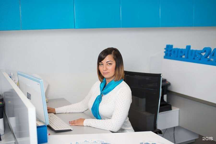 Отзывы на компанию Сканполис в Кемерове c фото