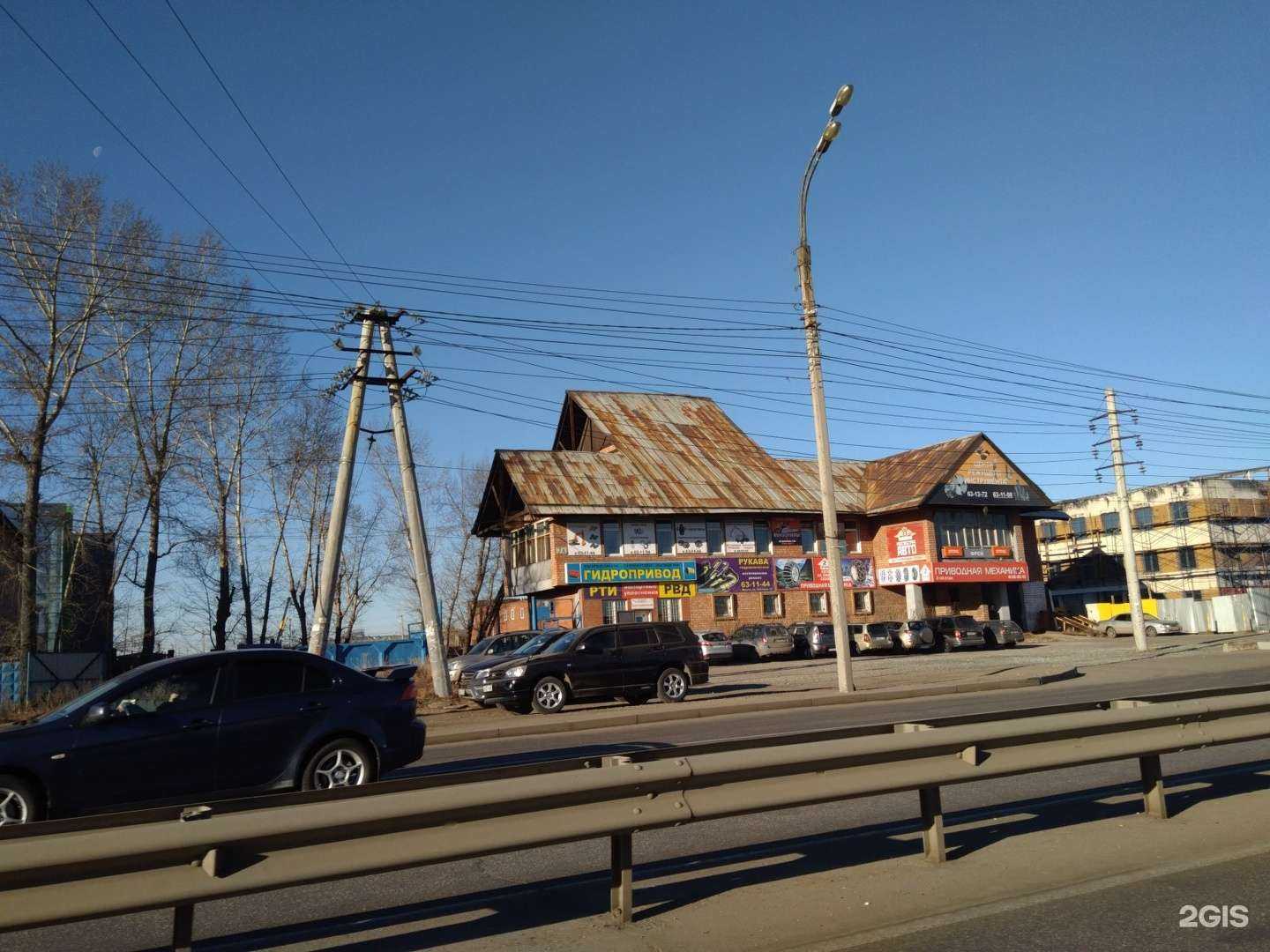 Отзывы на компанию Приводная механика в Иркутске c фото - фотография 2 из 2