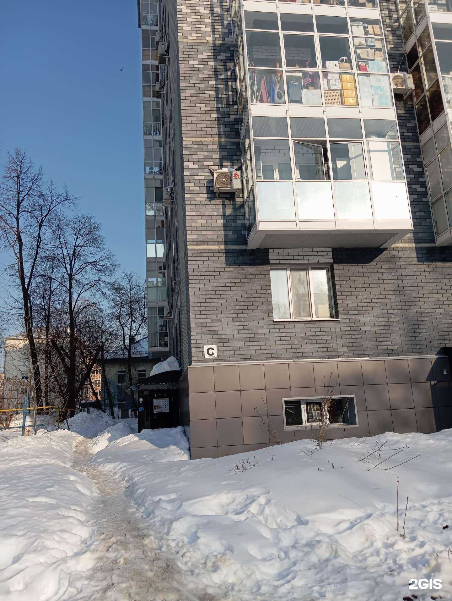 Отзывы на компанию Aliska_depilistka в Казани c фото