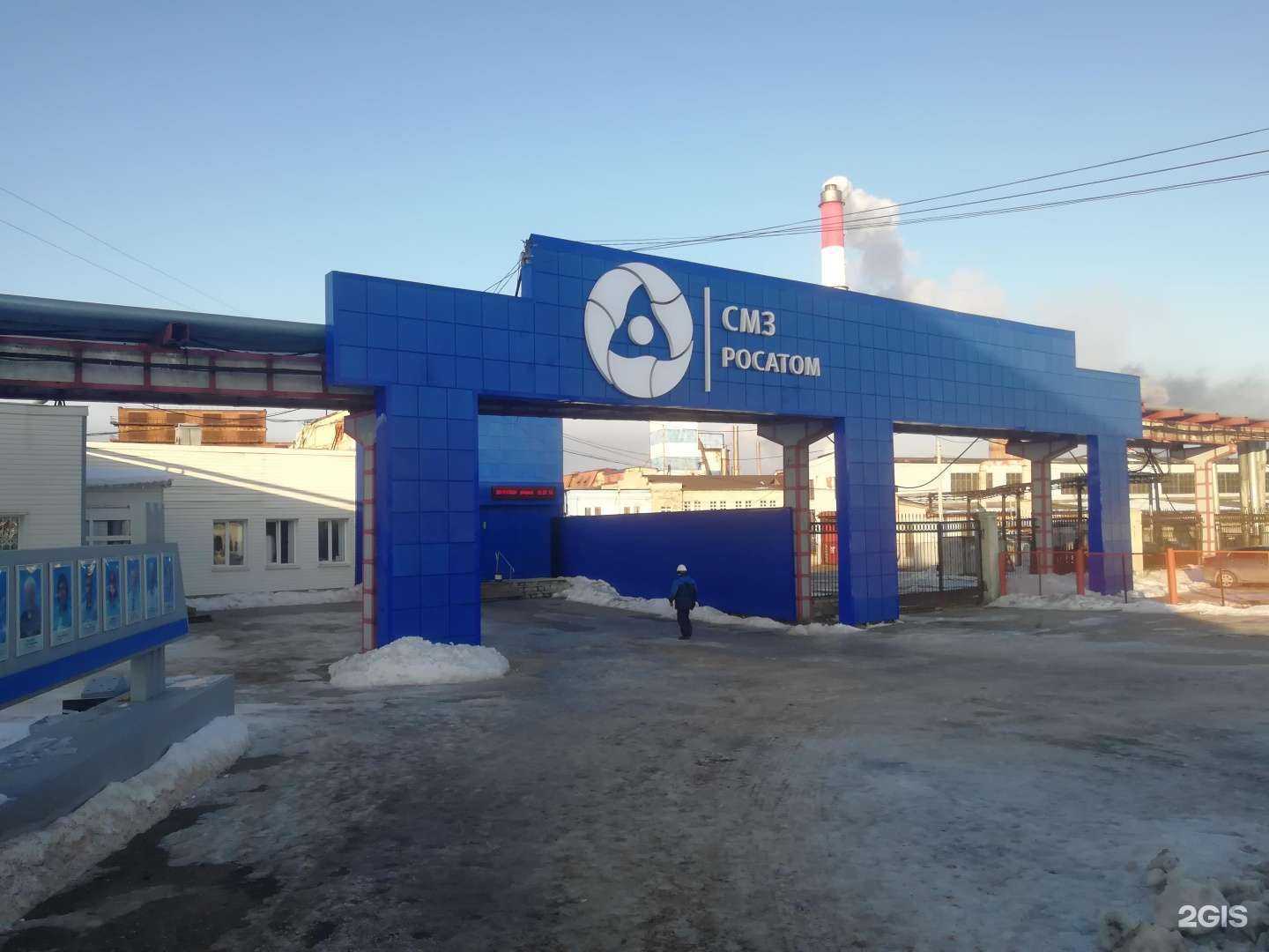 Отзывы на компанию СМЗ в Соликамске c фото