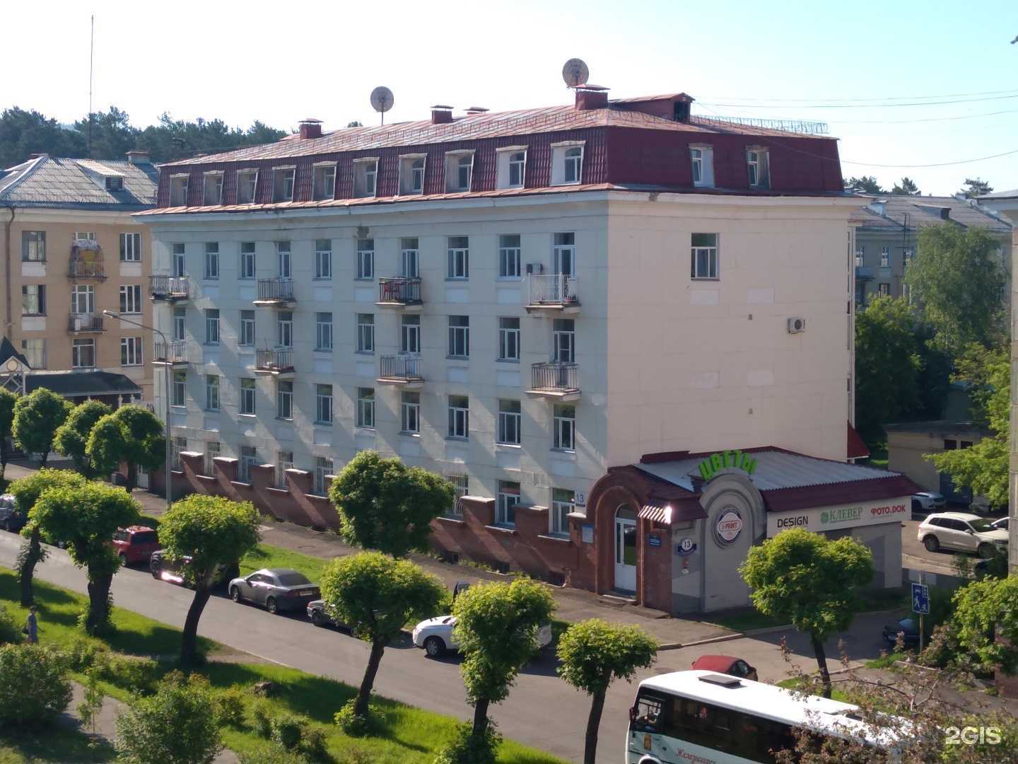 Отзывы на компанию Фото. Док в Железногорске c фото - фотография 2 из 2