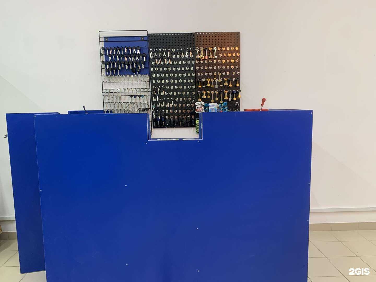 Отзывы на компанию Семечка в Кемерове c фото - фотография 2 из 2