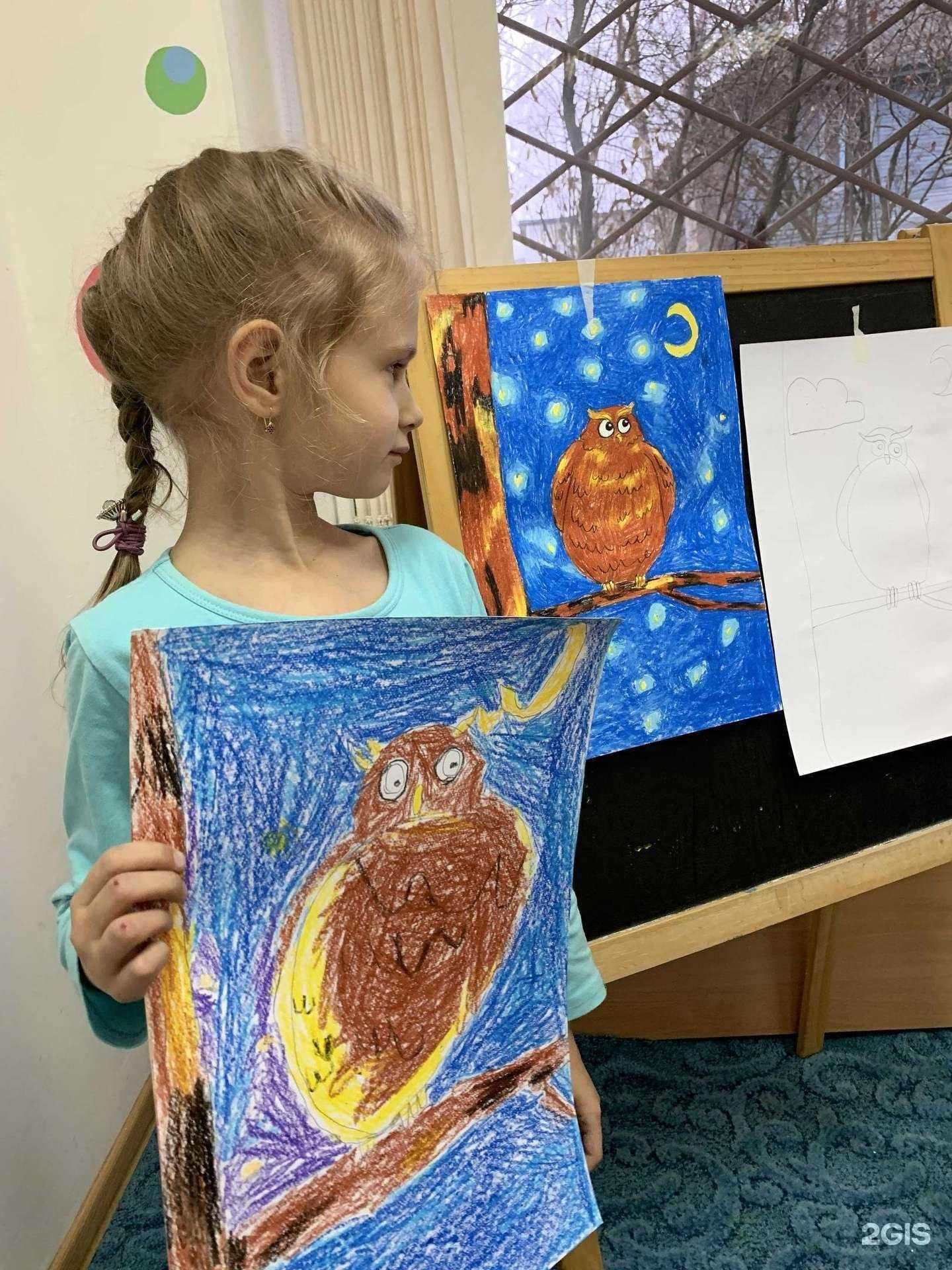 Отзывы на компанию Умка в Петрозаводске c фото