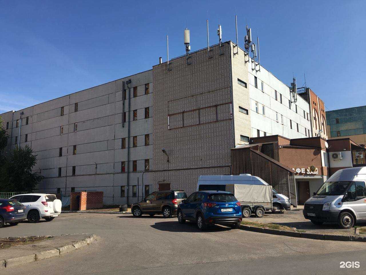 Отзывы на компанию Наше в Казани c фото - фотография 2 из 2