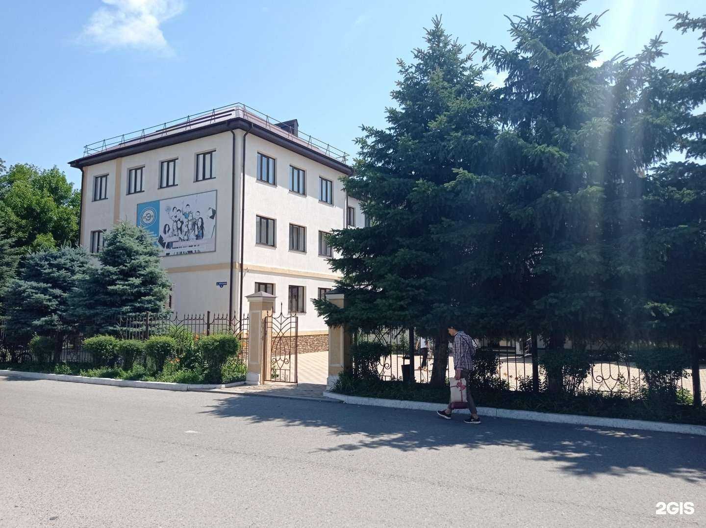 Отзывы на компанию Ростовский Государственный Экономический университет в г. Черкесск c фото