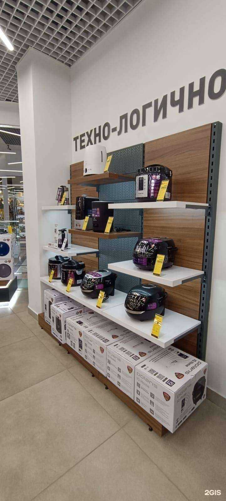 Отзывы на компанию Polaris в Краснодаре c фото