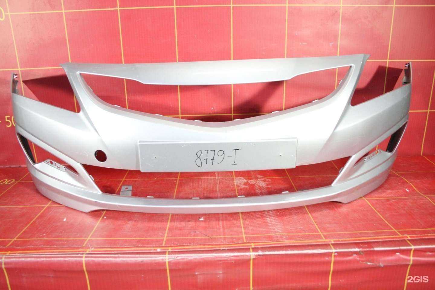 Отзывы на компанию Редкар в Волжском c фото