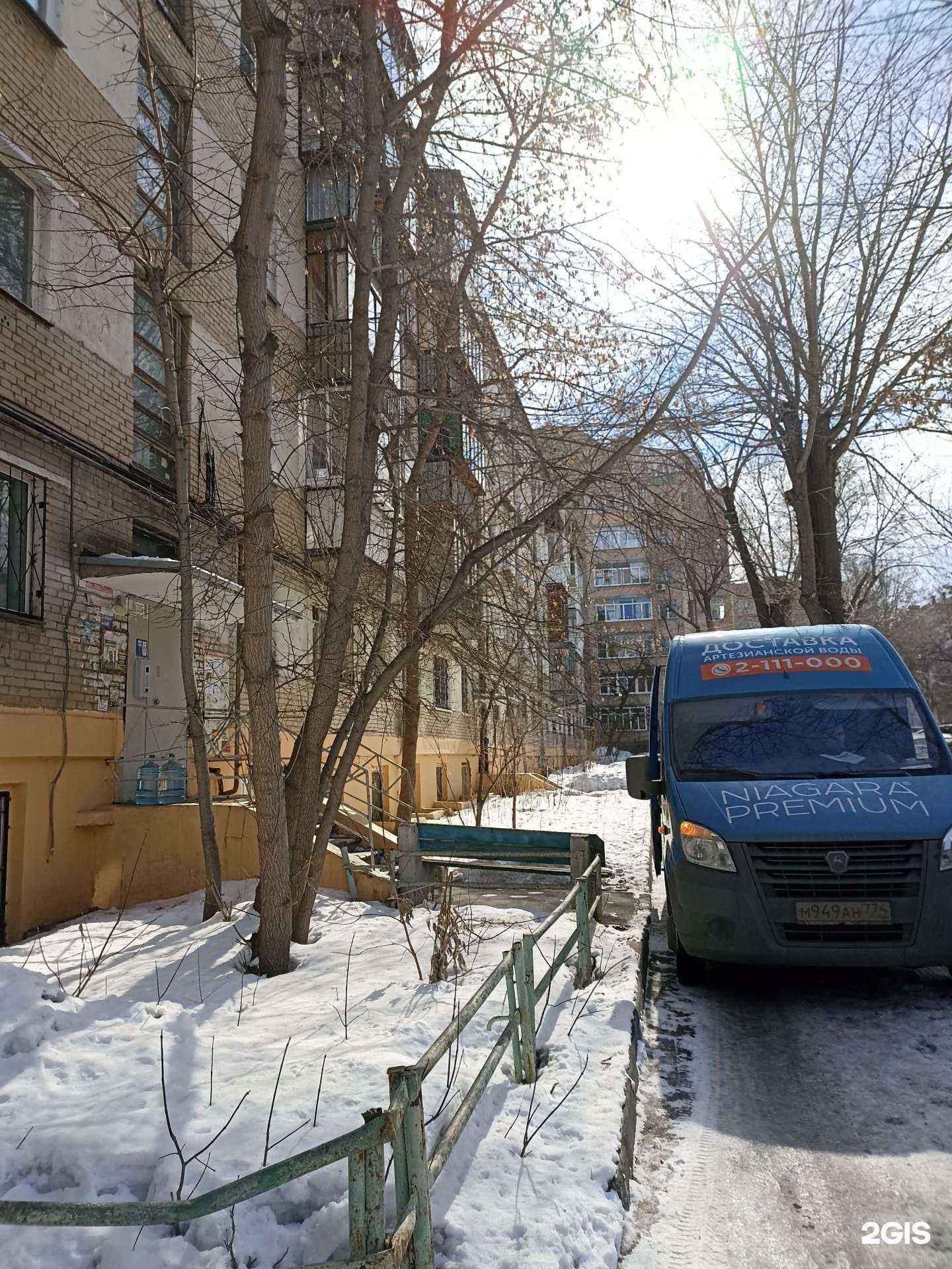 Отзывы на компанию Пронто в Челябинске c фото - фотография 2 из 2