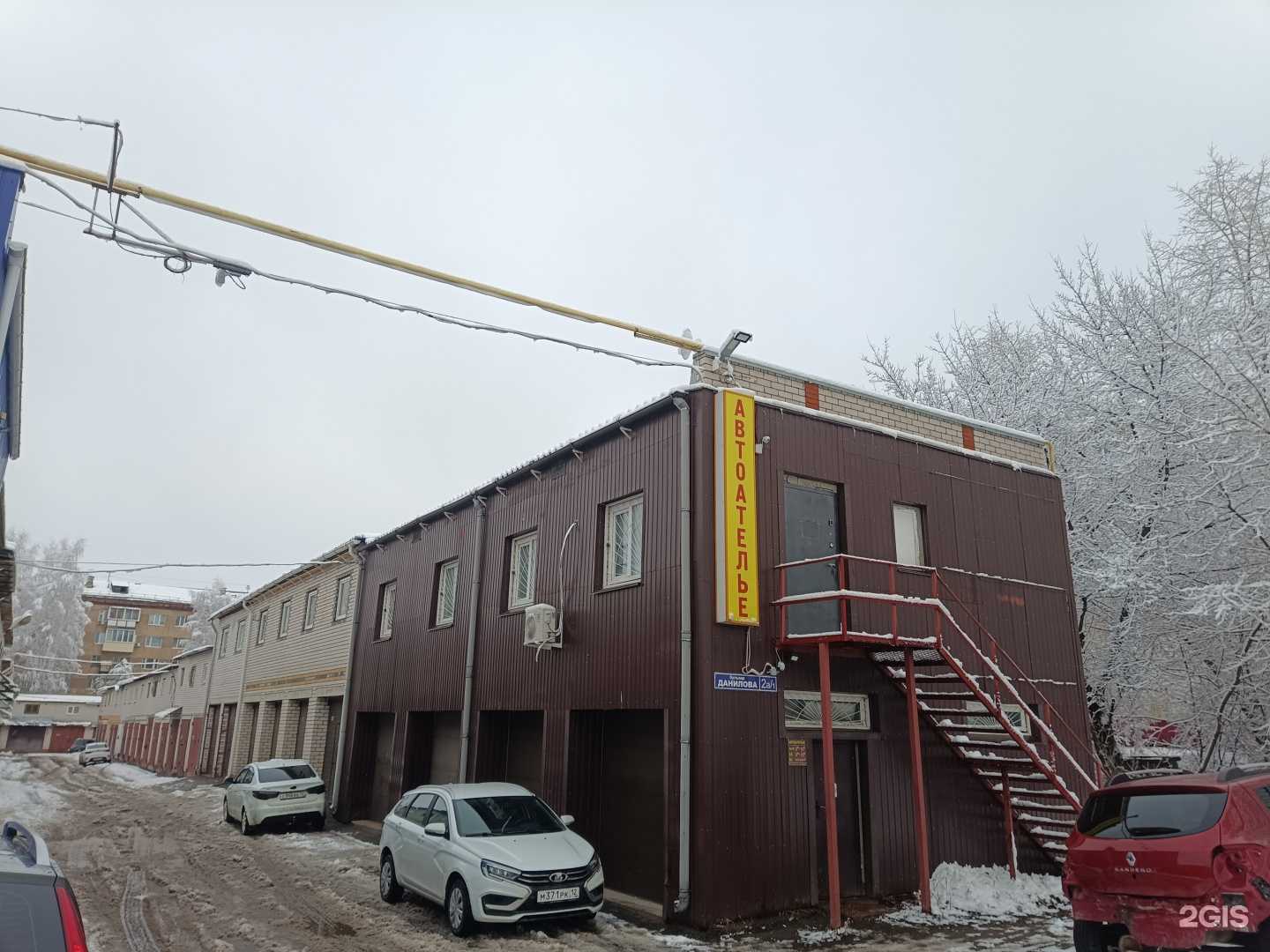 Отзывы на компанию Автосервис в Йошкар-Оле c фото - фотография 2 из 2