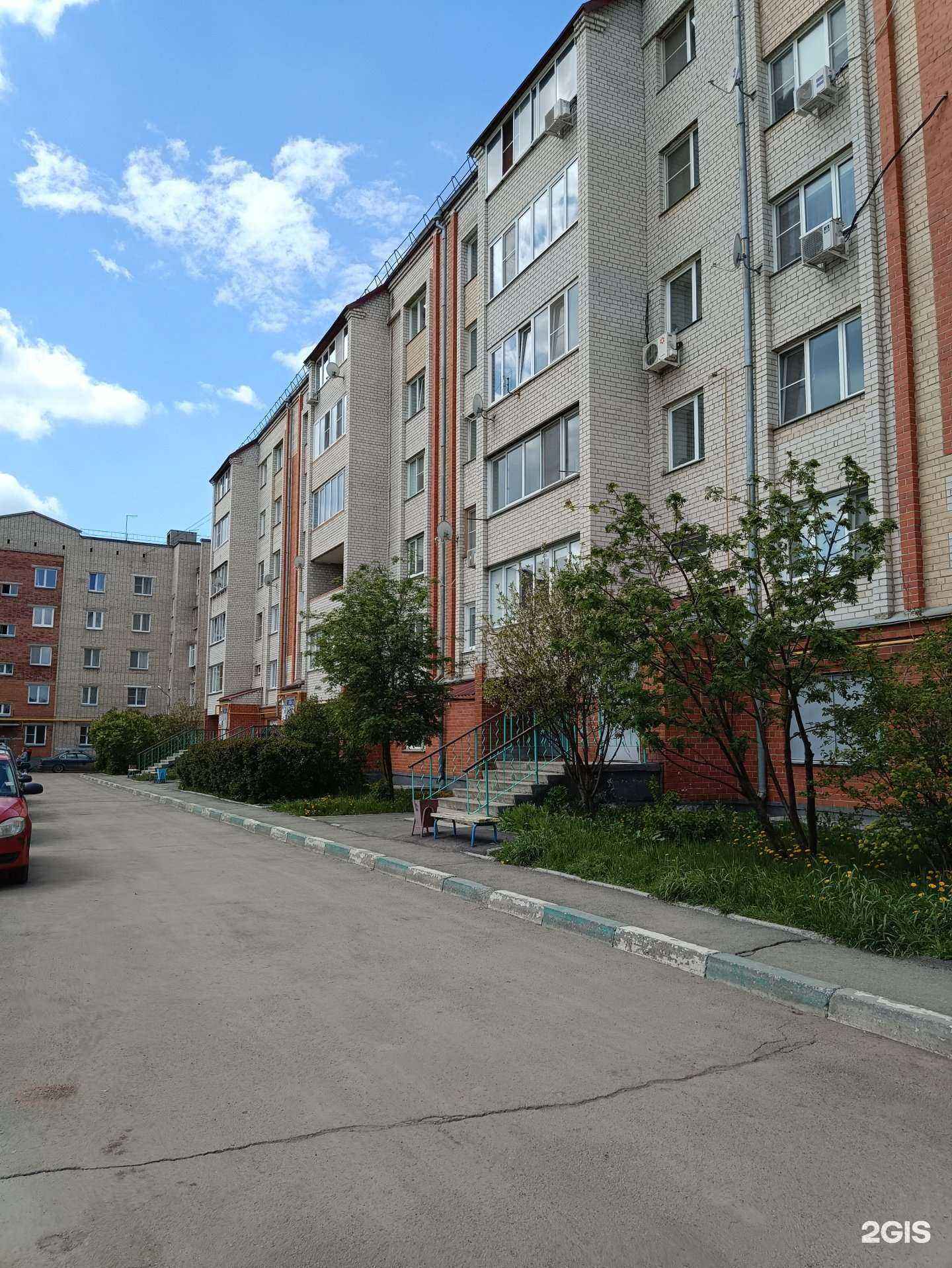 Отзывы на компанию BaZar в Копейске c фото - фотография 2 из 2