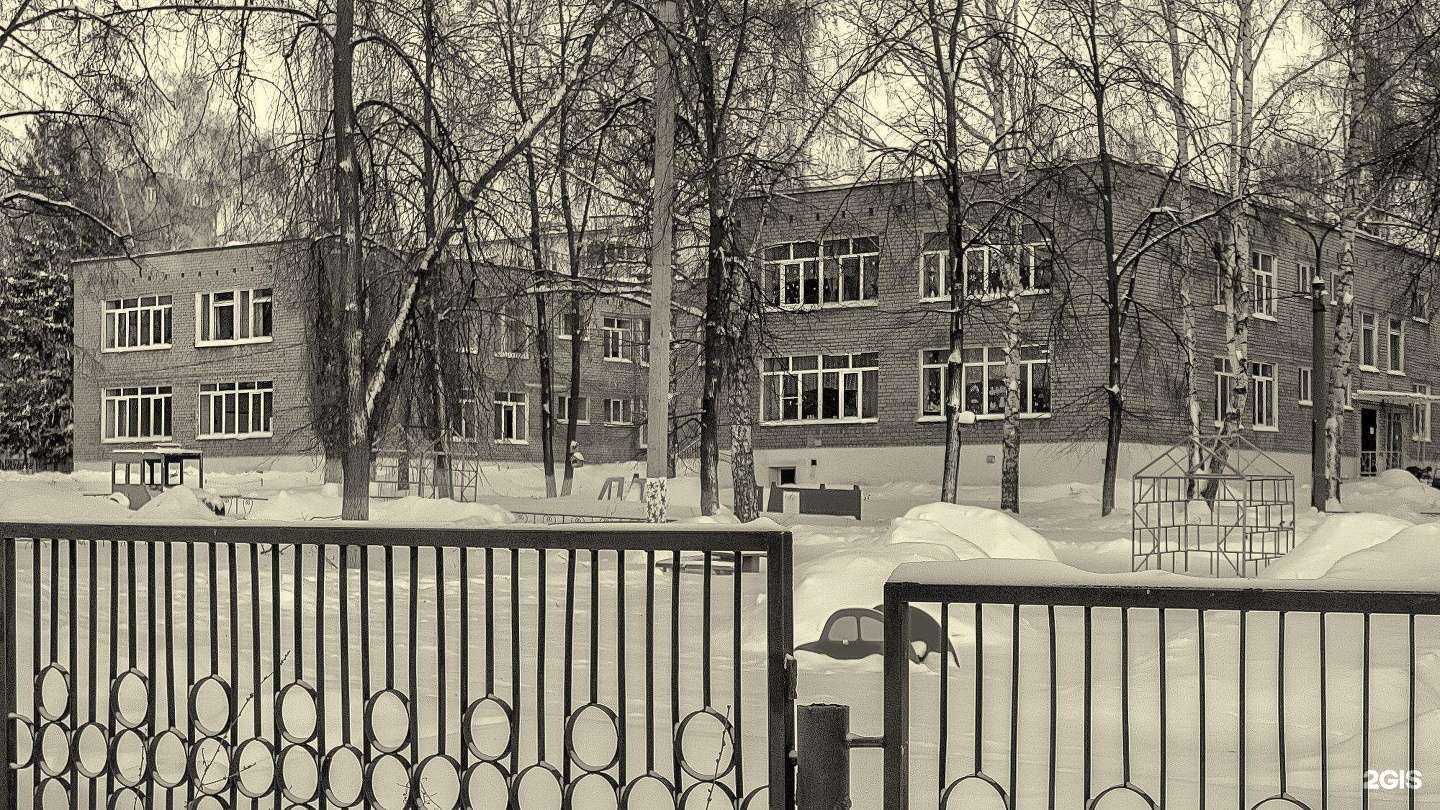 Отзывы на компанию Детский сад №170 в г. Уфа c фото