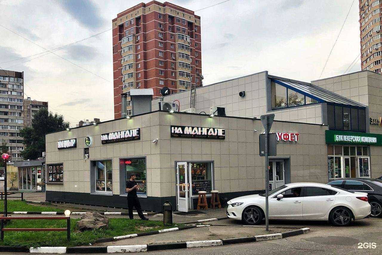 Отзывы на компанию Лига Ставок в Люберцах c фото - фотография 2 из 2