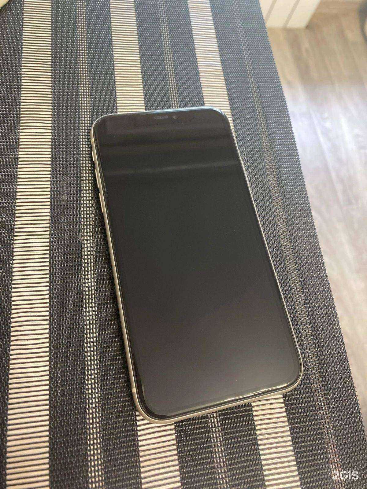 Отзывы на компанию Fix in go в г. Екатеринбург c фото