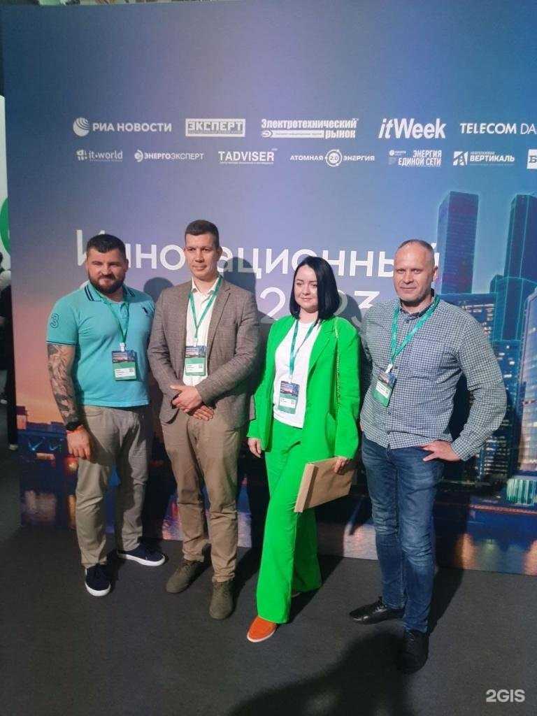 Отзывы на компанию НВБС в Орле c фото