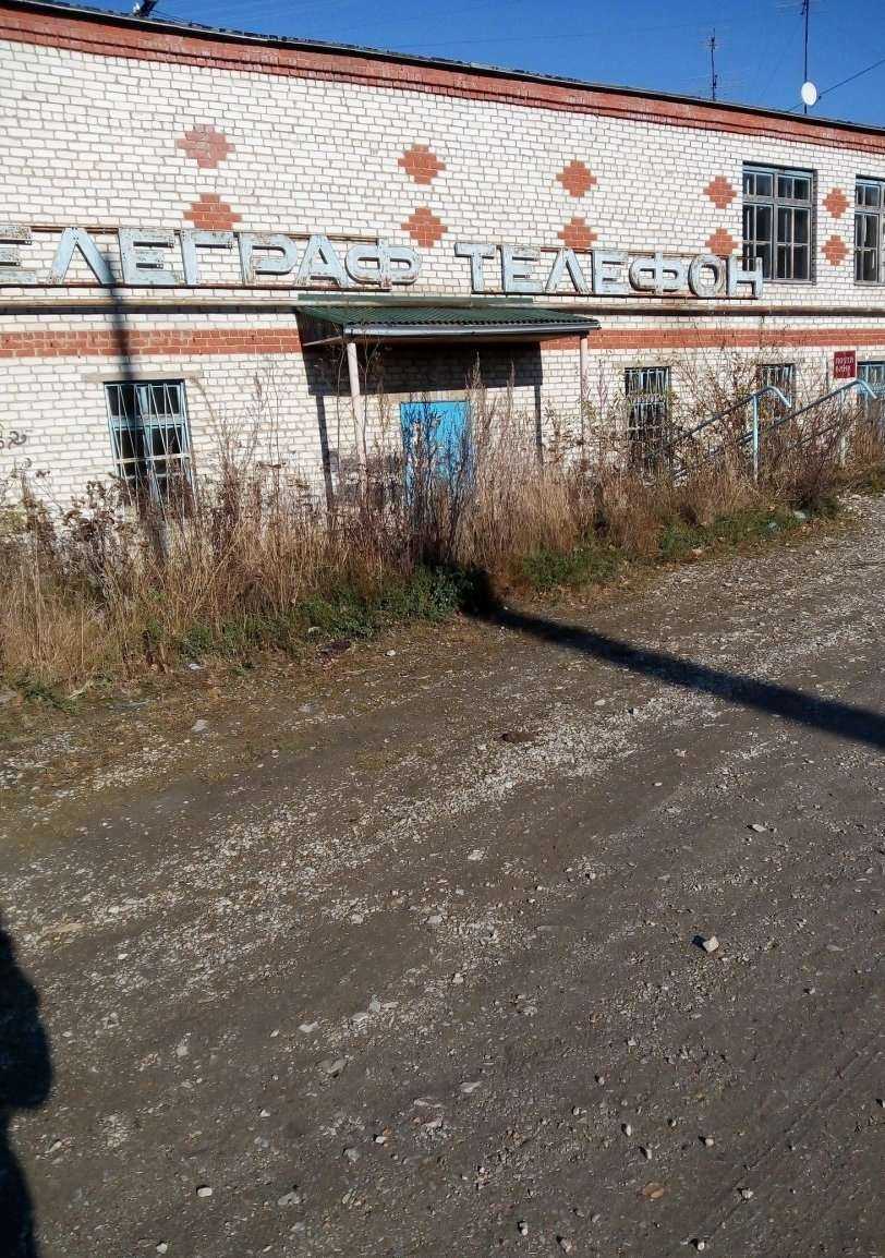 Отзывы на компанию Дтл в Дегтярске c фото