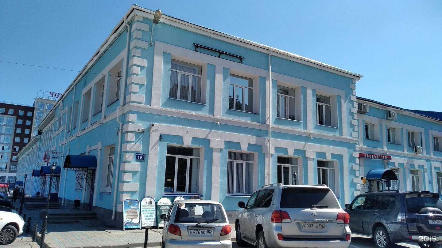 Отзывы на компанию Cuvu couture в Нижнем Новгороде c фото - фотография 2 из 2