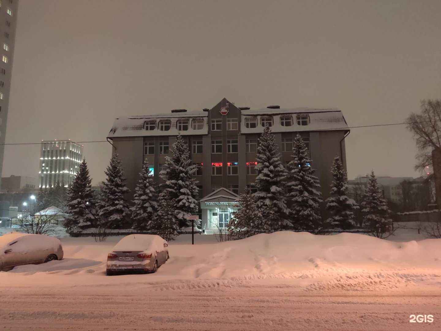 Отзывы на компанию Агро эксперт груп в Казани c фото - фотография 2 из 2