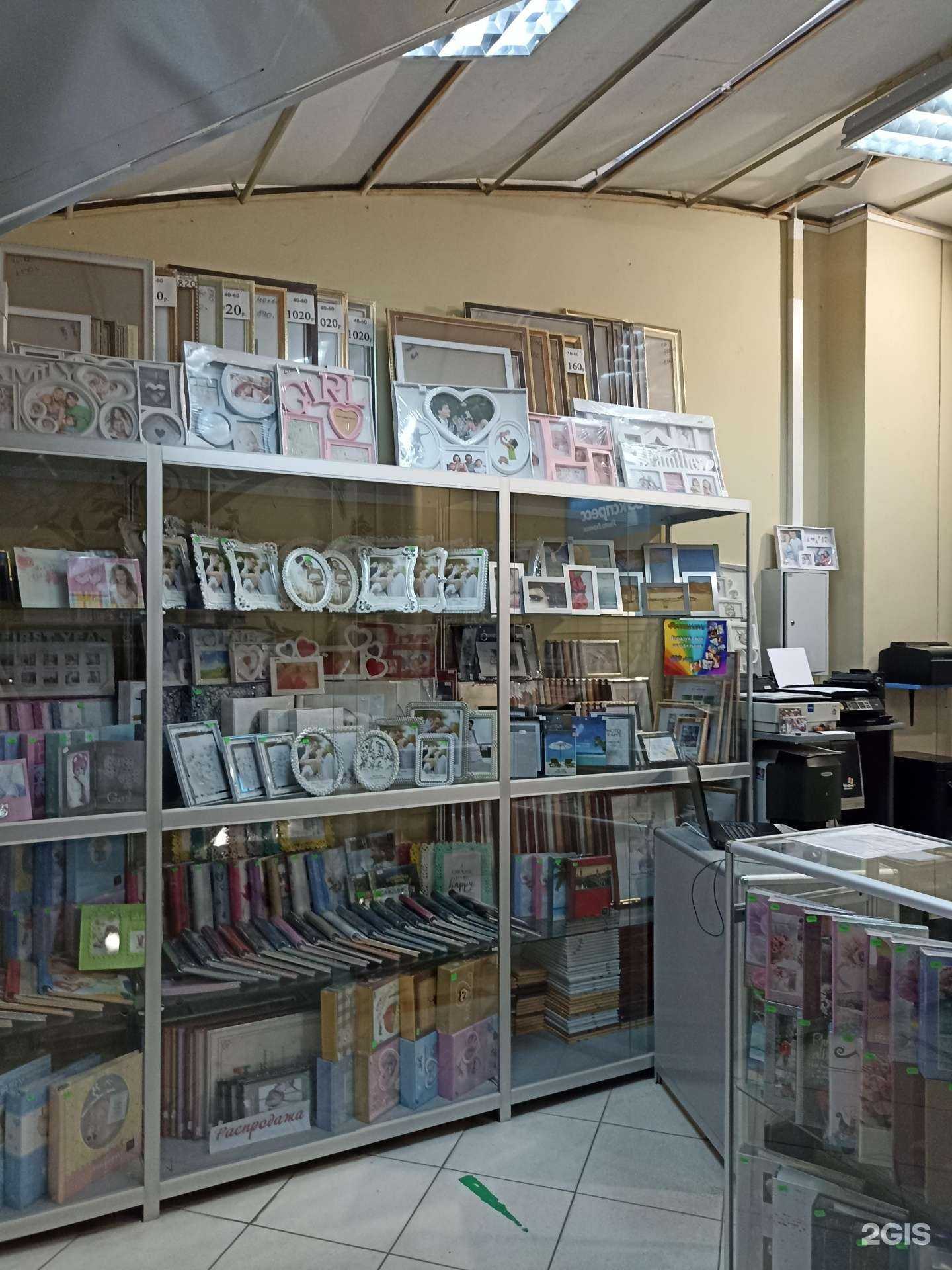 Отзывы на компанию Konica в Астрахани c фото