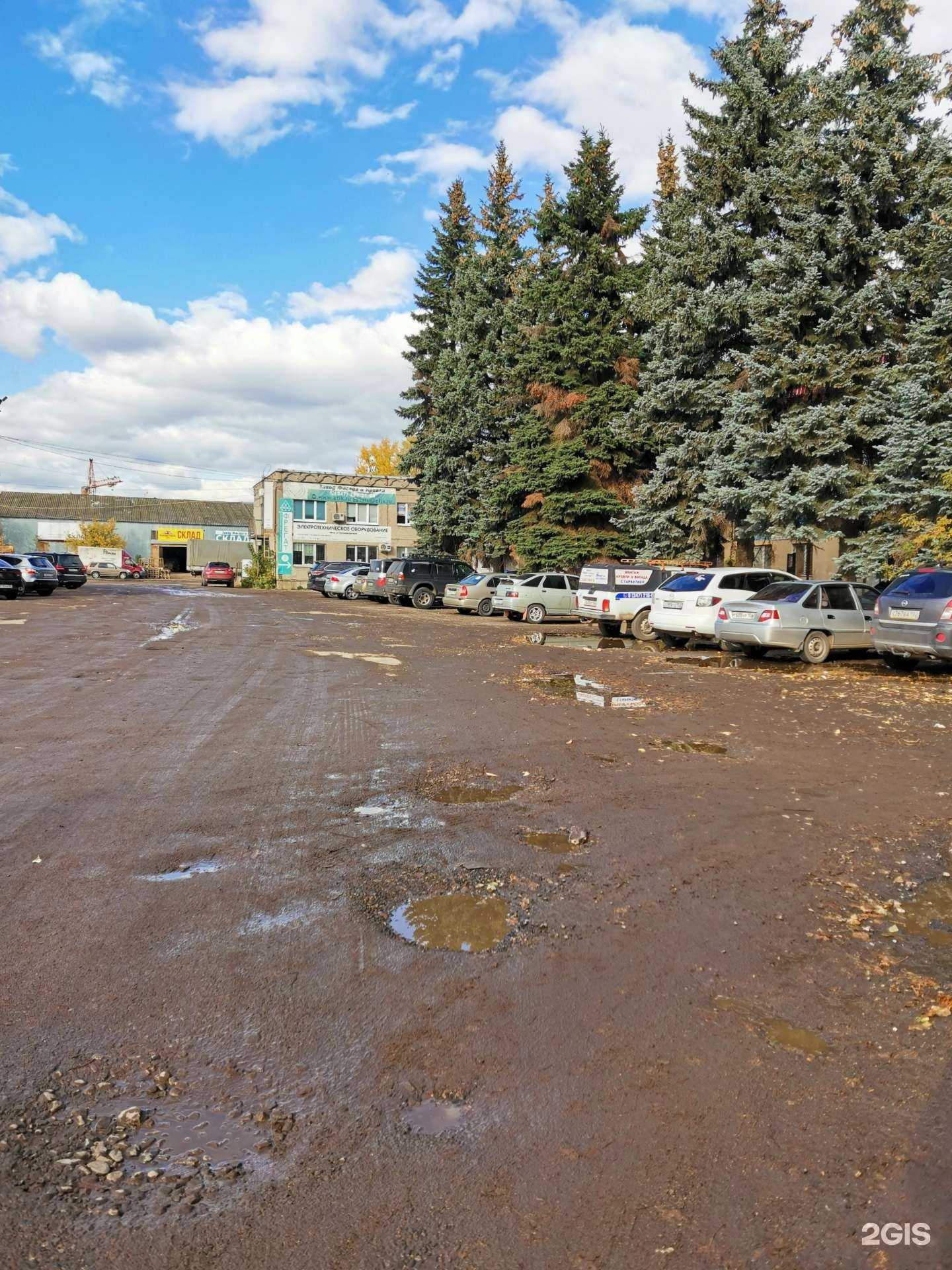 Отзывы на компанию Rehau в Уфе c фото