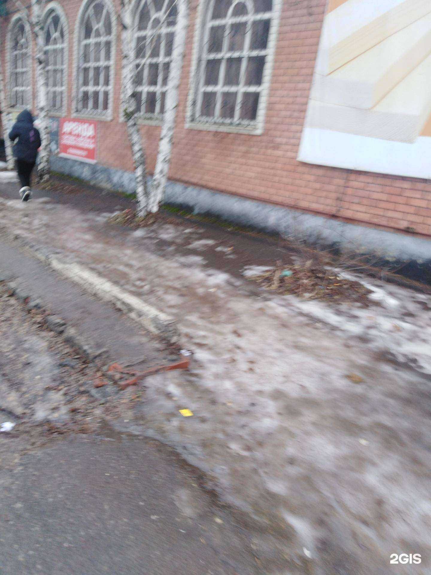 Отзывы на компанию Всё для дома в Тамбове c фото