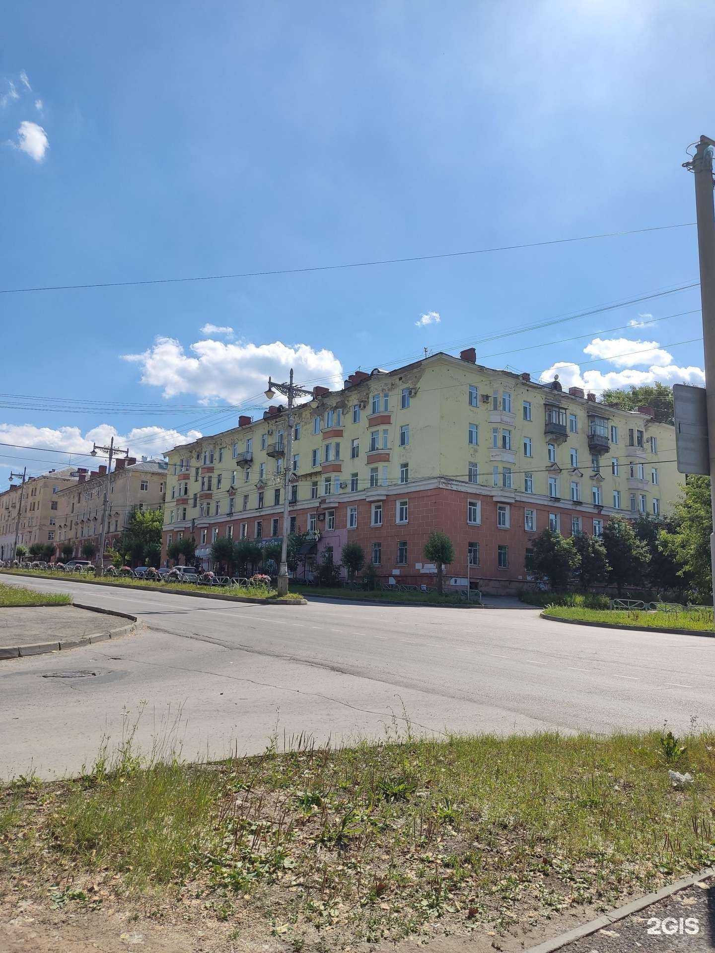 Отзывы на компанию Лилавади в Березниках c фото - фотография 2 из 2