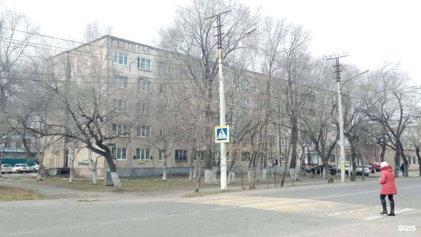 Отзывы на компанию Ассорторг в Уссурийске c фото - фотография 2 из 2