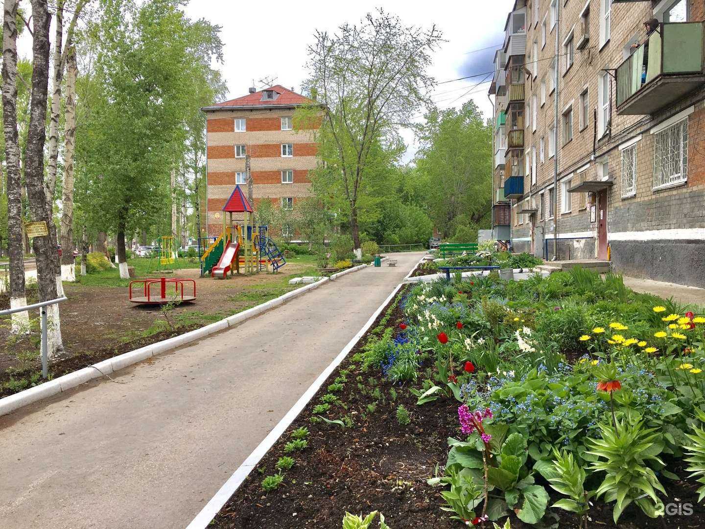 Отзывы на компанию КДР-строй в Перми c фото - фотография 2 из 2