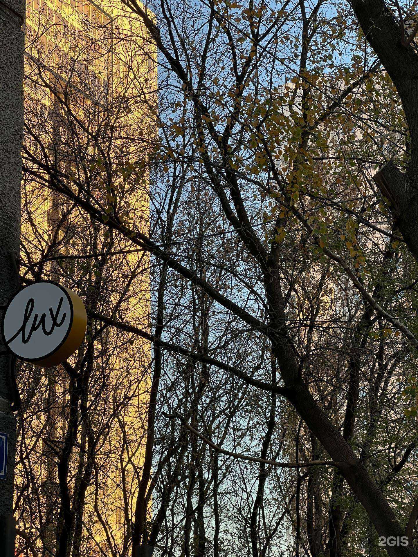 Отзывы на компанию Торгово-монтажная компания в Перми c фото - фотография 2 из 2