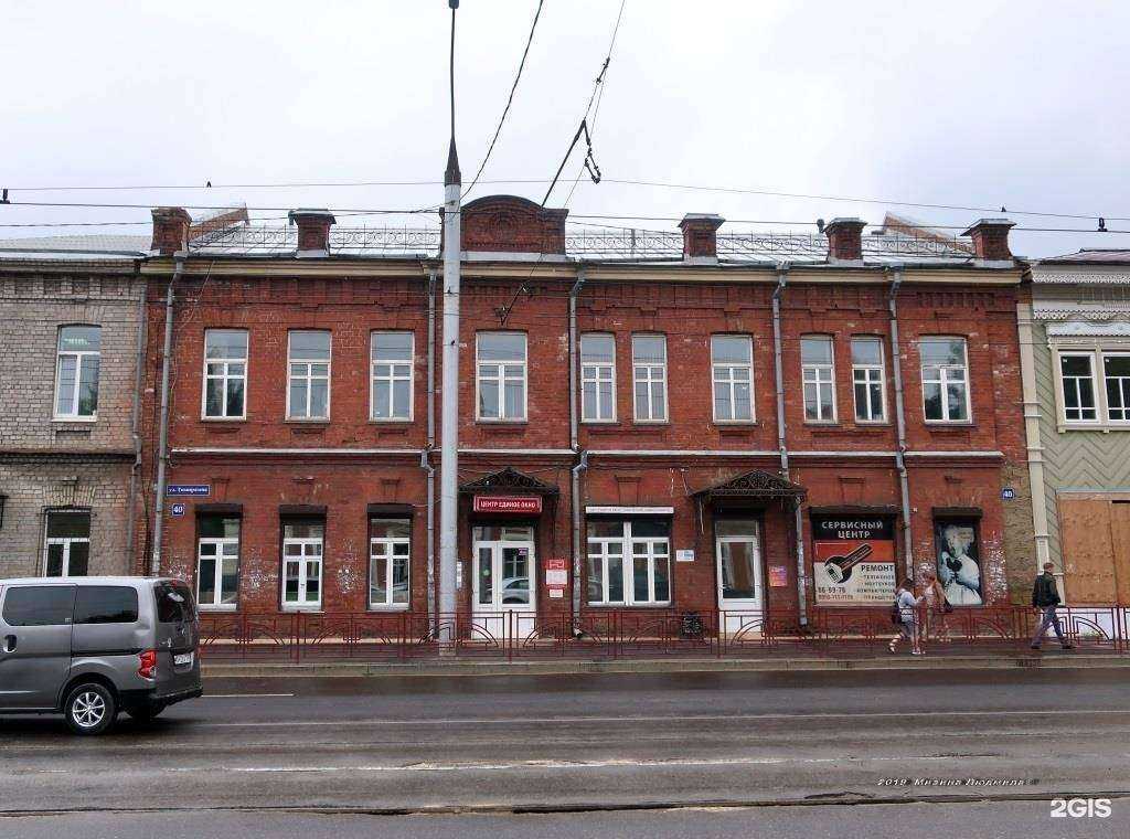 Отзывы на компанию Адвокат Кузнецова А.Ю. в Иркутске c фото - фотография 2 из 2