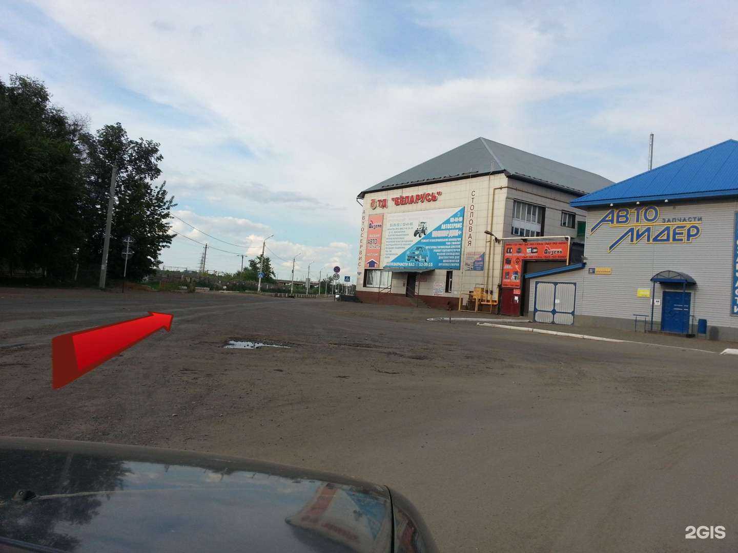 Отзывы на компанию Автоэксперт в Оренбурге c фото