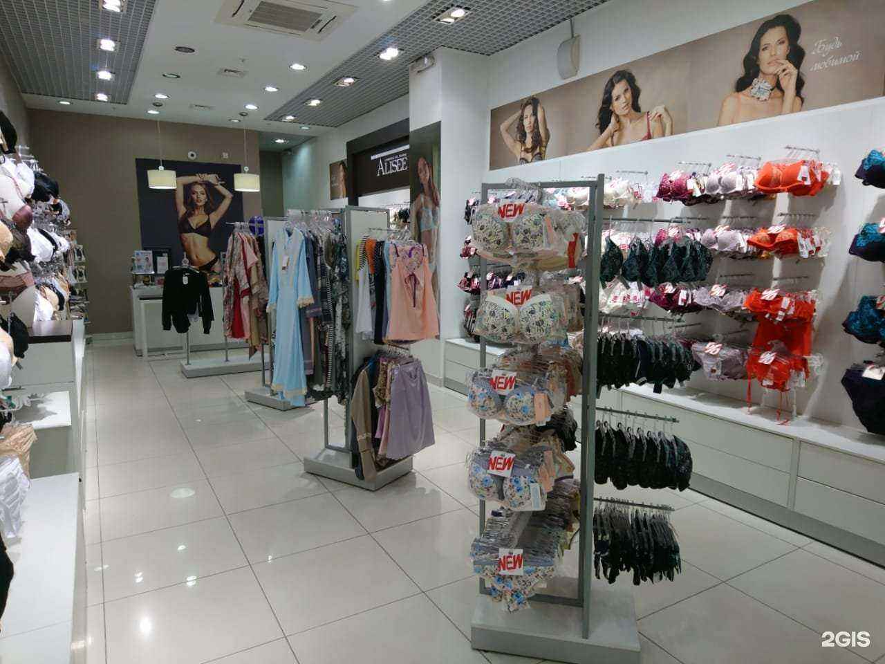 Отзывы на компанию Milavitsa в Новосибирске c фото