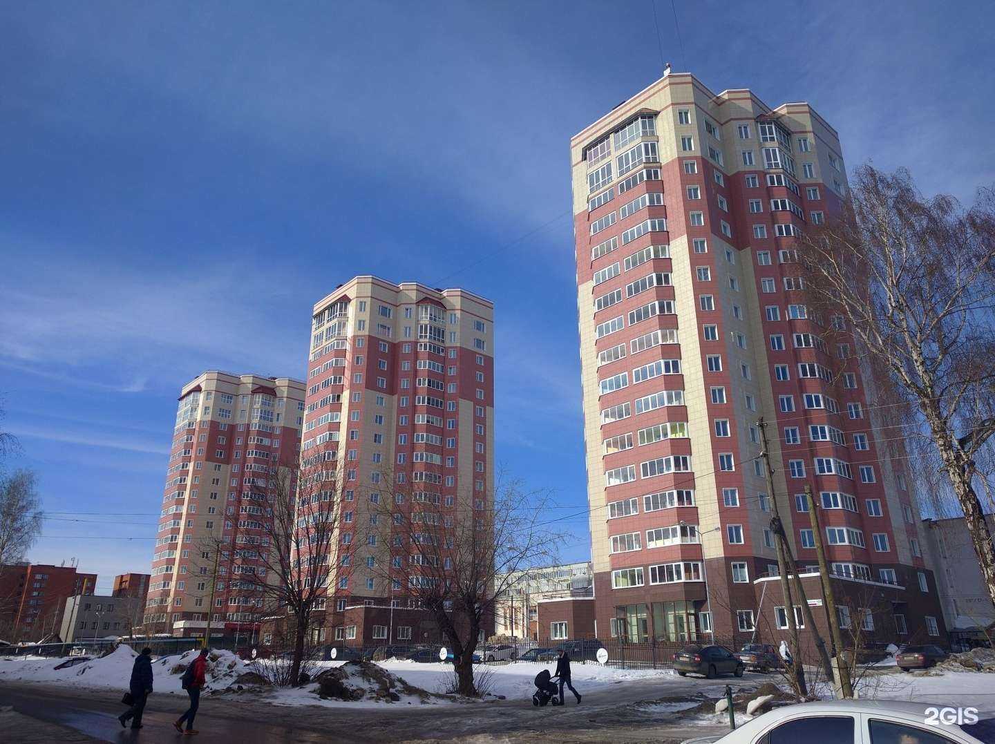 Отзывы на компанию Комплекс-бар рт в Ижевске c фото - фотография 2 из 2