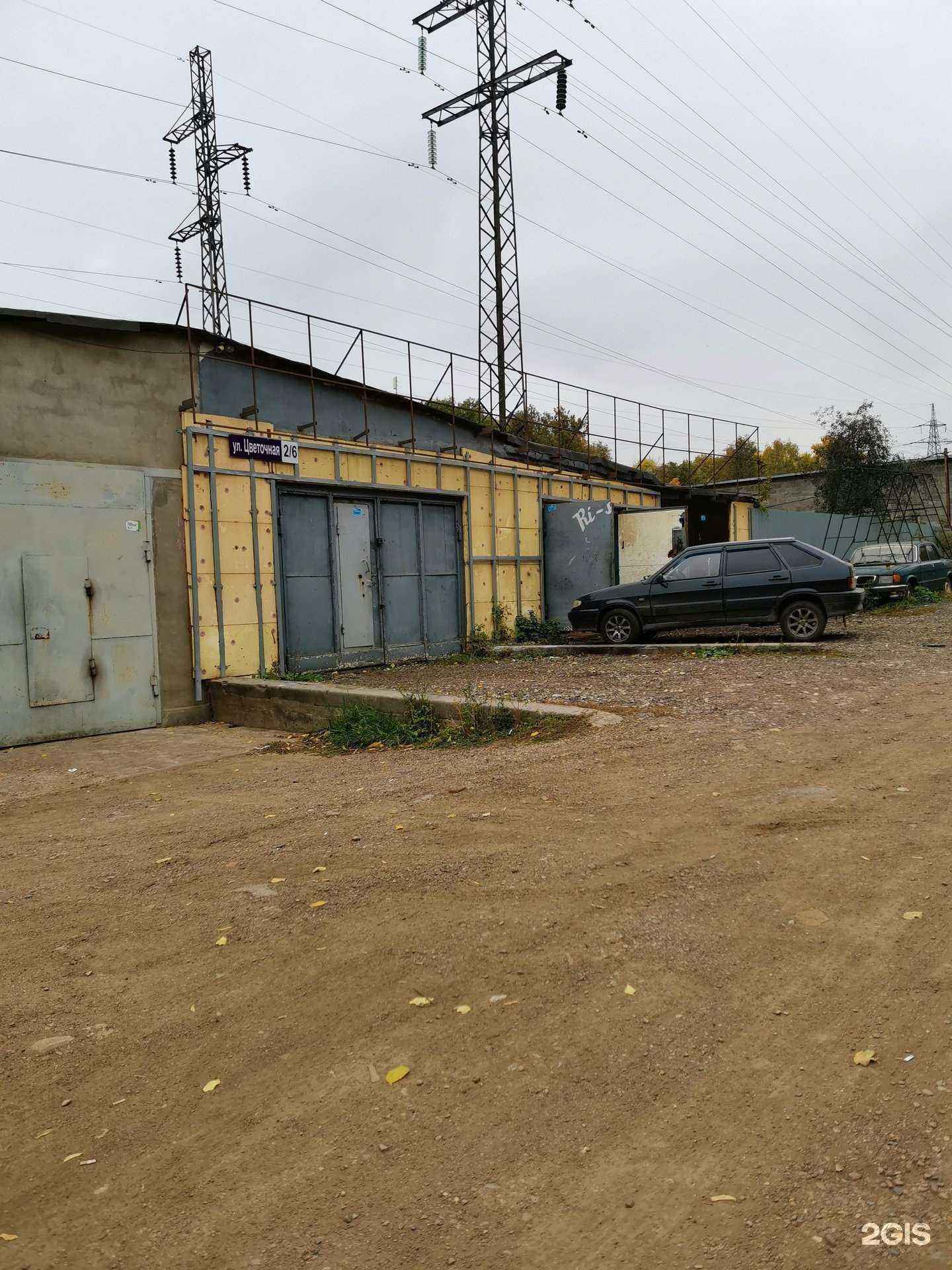 Отзывы на компанию Мир итр в Уфе c фото - фотография 2 из 2