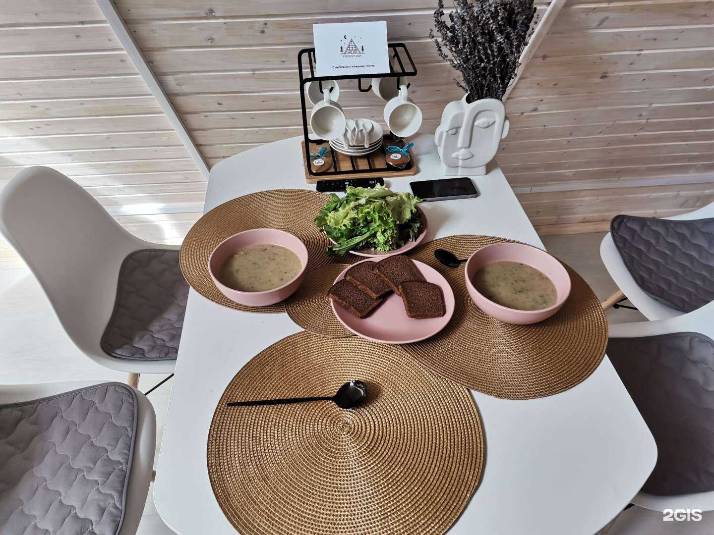 Отзывы на компанию Forest Hut в Северодвинске c фото