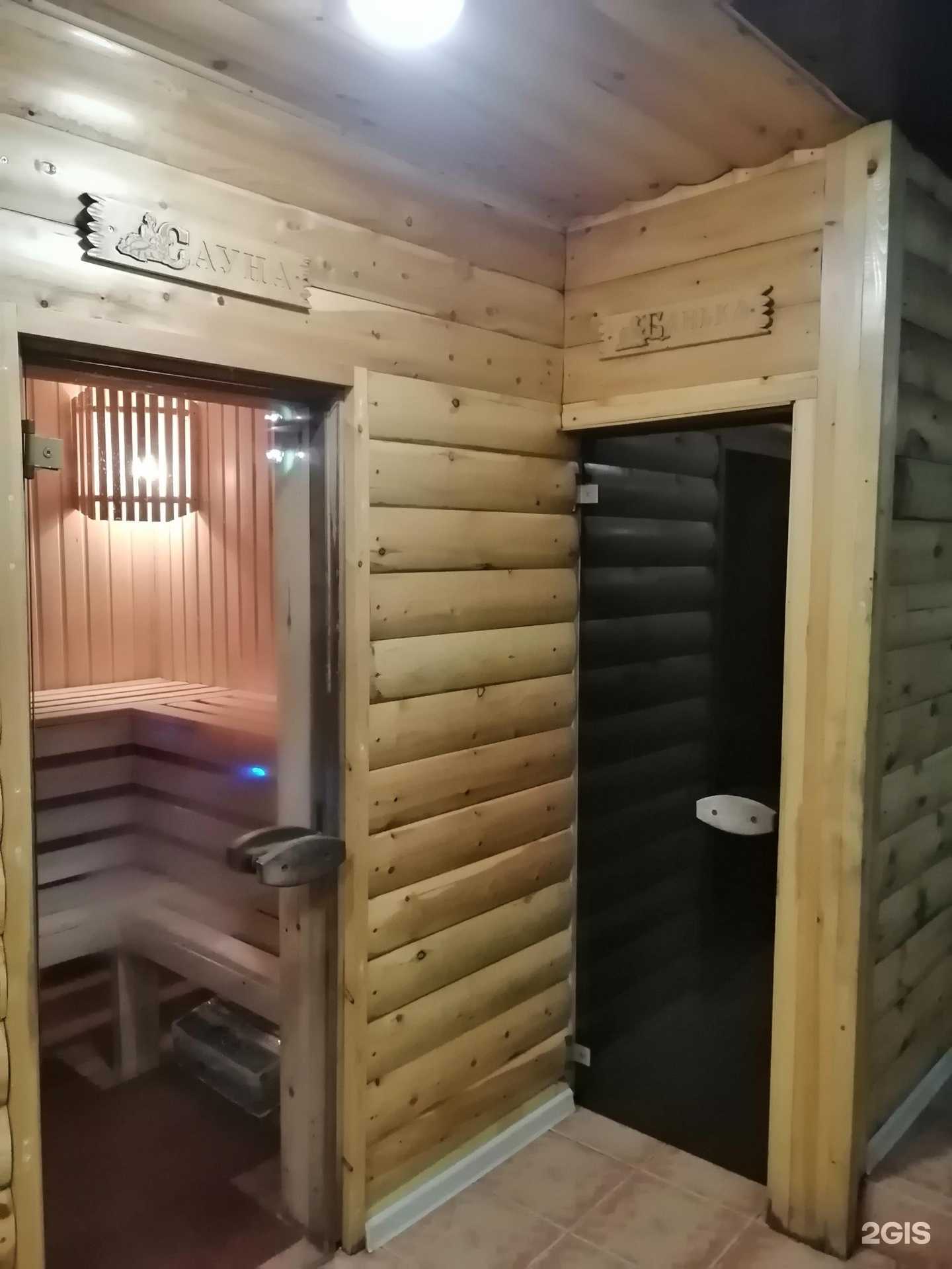 Отзывы на компанию Калипсо в Барнауле c фото