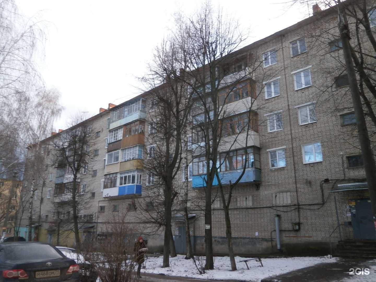 Отзывы на компанию Shariki.71_D.V в Туле c фото - фотография 2 из 2