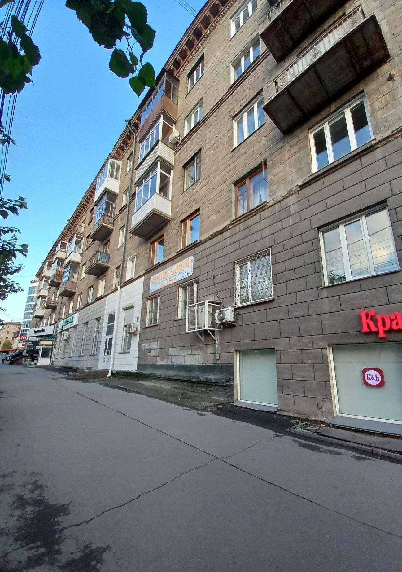 Отзывы на компанию Новосибирская аптечная сеть в Новосибирске c фото - фотография 2 из 2