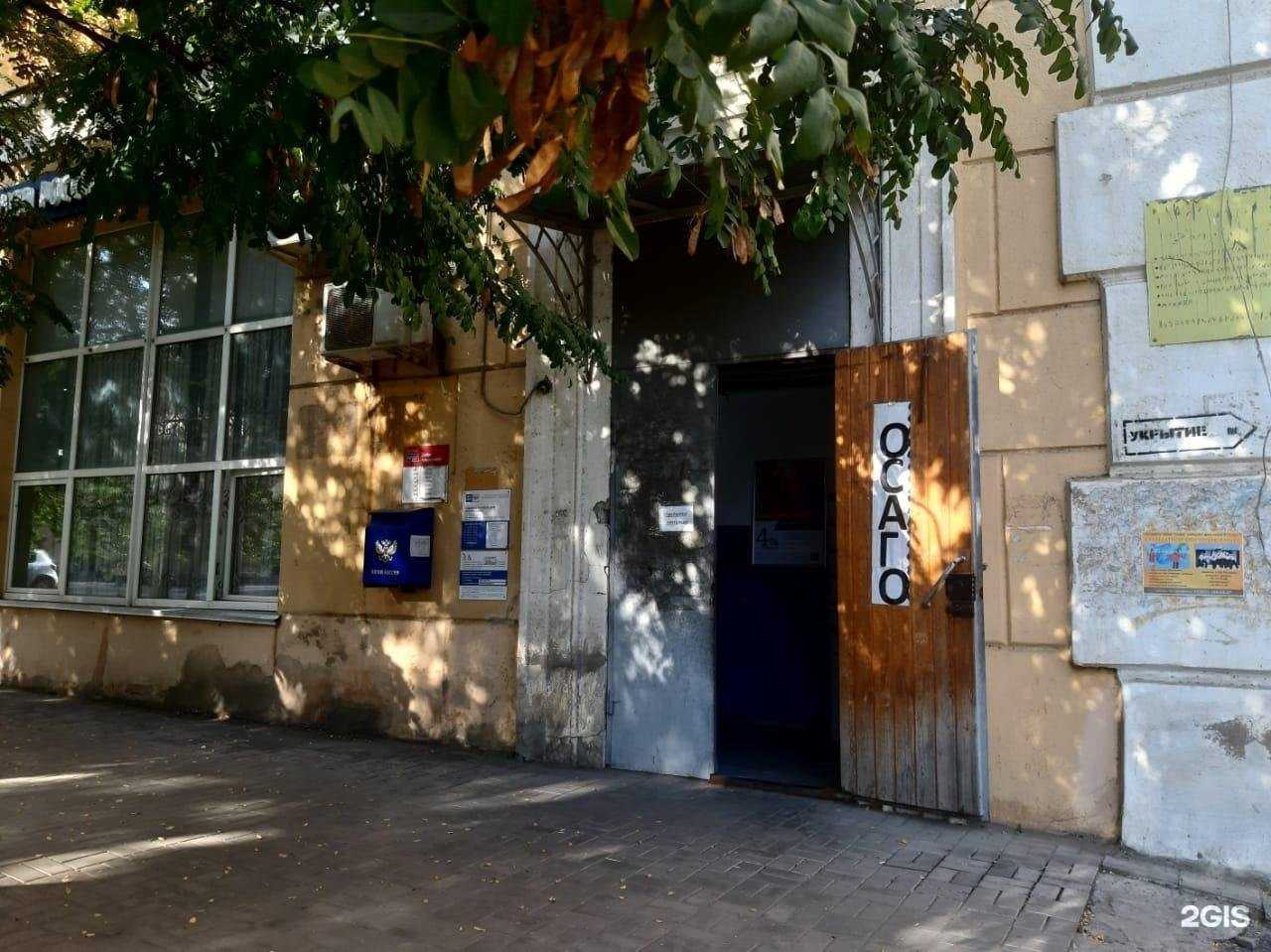 Отзывы на компанию Фотон в г. Волгоград c фото