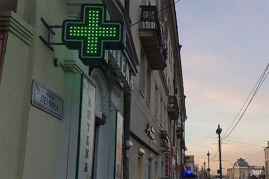 Отзывы на компанию Ромашка в Иркутске c фото - фотография 2 из 2