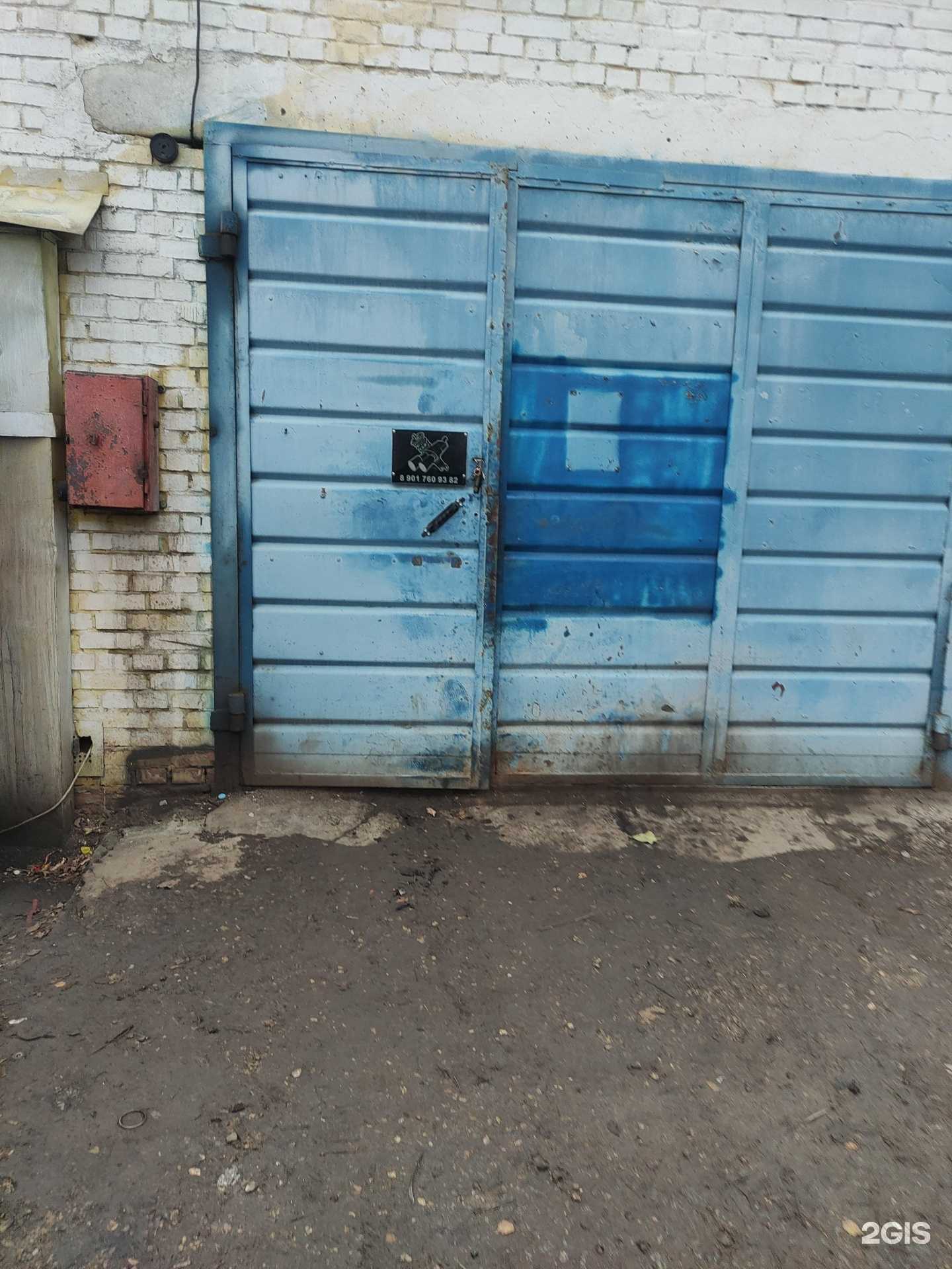 Отзывы на компанию Автосервис в Ивантеевке c фото