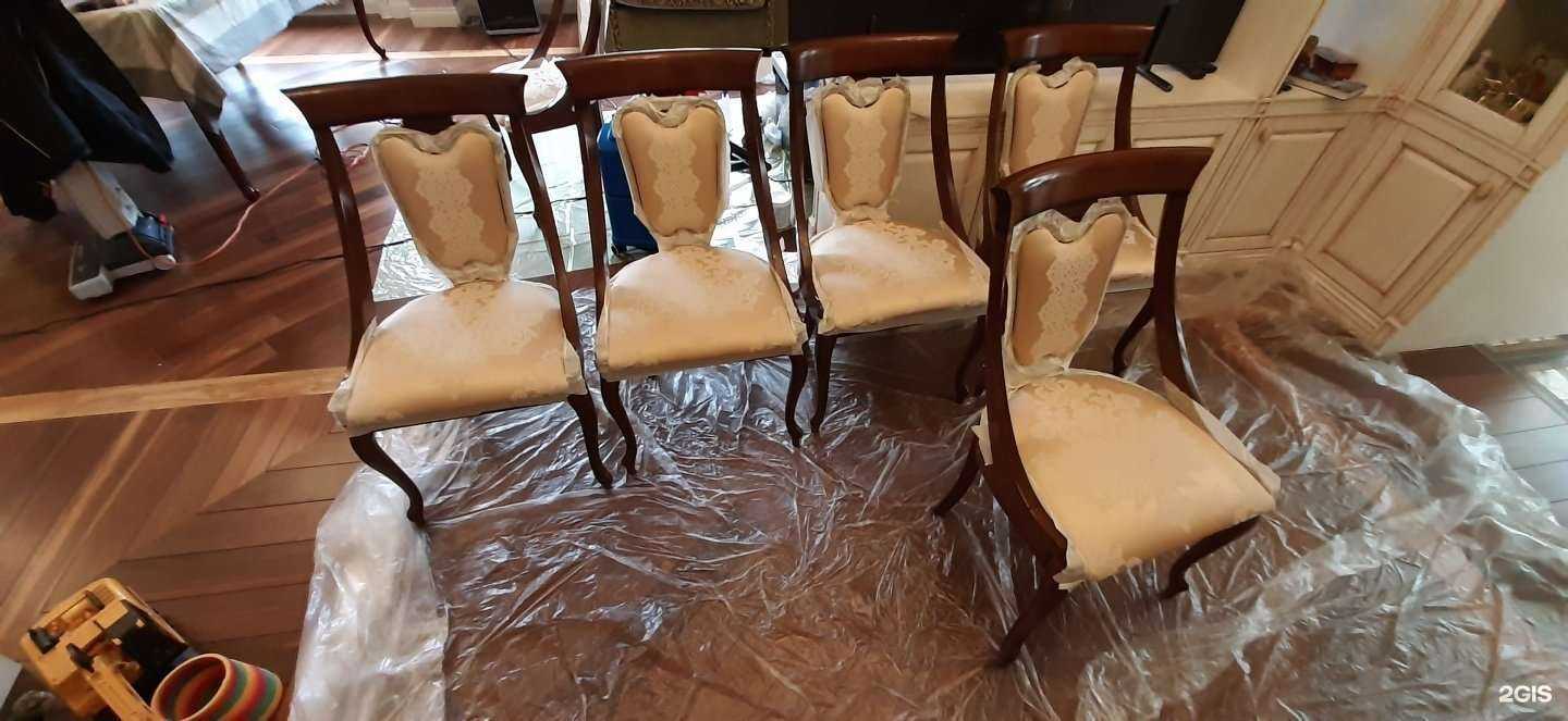 Отзывы на компанию Экоклинер в Отрадном c фото