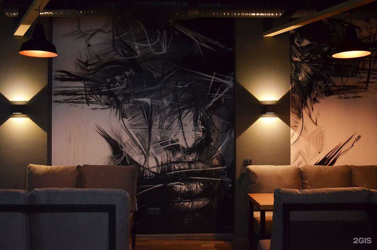 Отзывы на компанию Dober Lounge в г. Вологда c фото